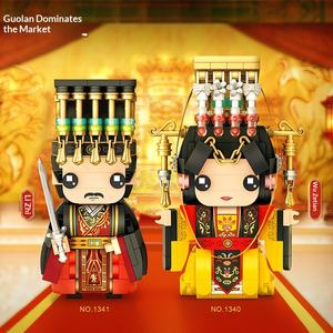 Bloques de Construcción de Plástico, Figuras de Ladrillos Ensamblables de Tendencia Nacional: Viaje al Oeste, Ópera de Pekín, Tres Reinos, <span class=keywords><strong>Dama</strong></span> Dan - Product Image 4