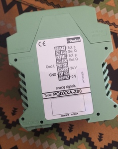 Amplificateur le plus vendu PQDXXA-Z10 à commande électronique numérique - Product Image 2