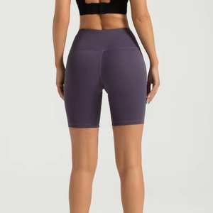 Shorts de sport et de yoga pour femme, taille haute, en polyester et élasthanne, soyeux, sans couture, effet galbant et liftant, collection très prisée - Product Image 5
