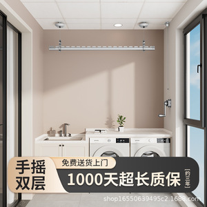 ราวตากผ้าแบบหมุนมือติดผนังแบบยืดหดได้สองเสาสำหรับระเบียงห้องซักรีด - Product Image 3