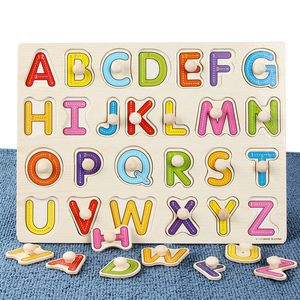 Montessori-Alphabet en bois 3D pour enfants, jouets éducatifs pour garçons et filles - Product Image 5