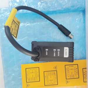 producto IM-6145 - Product Image 4