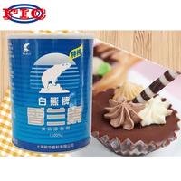 Prix usine ours polaire marque saveur additifs de qualité alimentaire CAS 121-32-4 poudre de vanilline éthylique naturelle