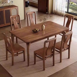 Set di Tavolo <span class=keywords><strong>da</strong></span> Pranzo e Sedie in Legno Massello, Design Moderno e Minimalista di Lusso, per 4-6 Persone, Arredamento Unico per <span class=keywords><strong>Cucina</strong></span> e Sala <span class=keywords><strong>da</strong></span> Pranzo - Product Image 5