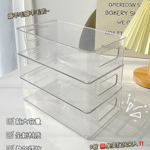 Jewelry box storage box, acrylic transparent rectangular with lid, hair tie, hair accessory, hair <b>clip</b>, bracelet, hair band - Product Image 4