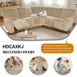 ปลอกหุ้มเก้าอี้เอนนอนสีกากีอ่อนทันสมัย ผ้ากำมะหยี่กันฝุ่น สำหรับสำนักงานและห้องนั่งเล่น ถอดซักได้ รุ่นขายดี - Product Image 5