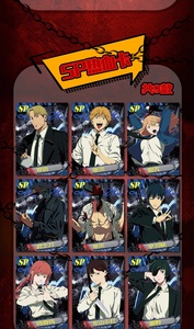 Cartes à collectionner <span class=keywords><strong>Youka</strong></span> Chainsawss Man, populaires cartes à échanger d'anime japonais, vente en gros - Product Image 6