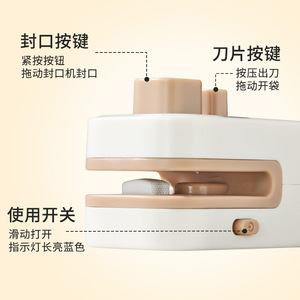 Simple Style Handheld Sealer <b>Mini</b> Portable Food Bag Sealing <b>Clamp</b> Battery Powered Compact Design For Snacks Storage - Product Image 4