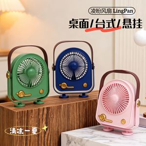 Portable <b>Desk</b> Fan With Brushless Motor Usb Rechargeable <b>Foldable</b> Handheld For Indoor Outdoor Use - Product Image 5