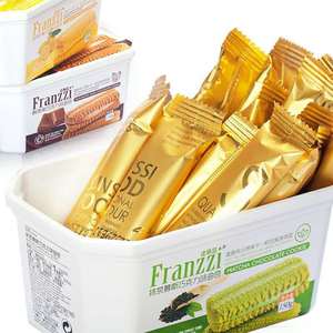 Biscuits Youpin emballés avec soin, biscuits <span class=keywords><strong>aux</strong></span> <span class=keywords><strong>pépites</strong></span> <span class=keywords><strong>de</strong></span> <span class=keywords><strong>chocolat</strong></span> multi-saveurs, 126g - Product Image 6