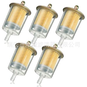 Elemento de Filtro de Combustible Area GF61 para Motores de 250, 400, 600, 750, 1000, 1100 y 1200 cc, Repuestos para Cortacésped - Product Image 2