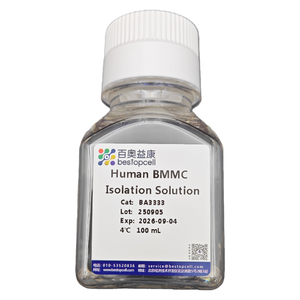 תא חד mononuclear (bmmc) פתרון בידוד, iso אנושי 9001 ba3333 - Product Image 1