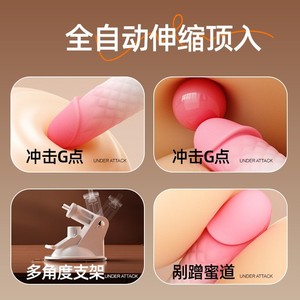 ROSELEX Automatic Telescopic Vibrating <b>Dildo</b> for Women, Erotic Masturbation Toy - Product Image 4