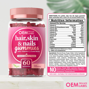 2023 Mujeres Vegano Etiqueta privada Belleza Cuidado DE LA PIEL Cabello Piel y uñas Vitamina C Biotina Colágeno Ácido hialurónico Gomitas - Product Image 3
