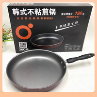 Wajan penggorengan anti lengket 24cm, Modern mewah datar bagian bawah dan 3 lapisan untuk memasak induksi UNTUK RESTORAN