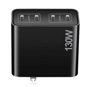 Cargador Superrápido de 130W, Precio de Fábrica, Cargador <span class=keywords><strong>GaN</strong></span> con 4 Puertos Tipo C, Cargador Rápido - Product Image 5