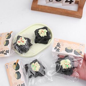 ลูกบอลบีบคลายเครียดรูปเต้าหู้เหม็นเหมือนจริง - ของเล่นบีบเต้าหู้หมักสำหรับบรรเทาความวิตกกังวลและคลายเครียด - Product Image 5