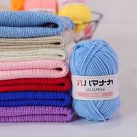 Manufacturer Direct Sales Four-Strand Hand-Knitted Medium Thick Baby Wool 100% Acrylic Yarn Dyed Fancy Wool for Baby Milk Cotton