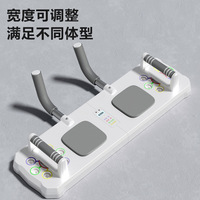 Planche de musculation 350 Push-Up Zhejiang pliable avec compteur intelligent, équipement de fitness multifonctionnel pour la maison, pour les muscles pectoraux et abdominaux