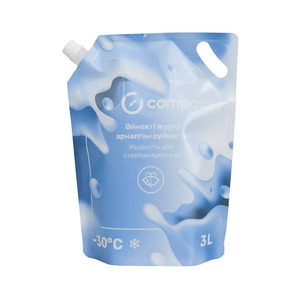 Pochette souple personnalisée de 3 litres avec bec verseur pour lessive, adoucissant, liquide de lavage, savon – Emballage plastique - Product Image 5