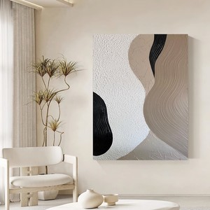 Hand Painted Oil Painting Abstract Texture Art Rectangle Beige <b>Frame</b> Modern Minimalist Living Room Decorative <b>Wall</b> Art - Product Image 2