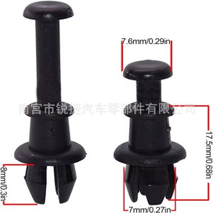 เชือกแขวนกั้นท้ายรถ Volkswagen Audi รุ่น 1K6863447A สีดำ ทำจากพลาสติก PE สำหรับเปลี่ยนซ่อม - Product Image 3