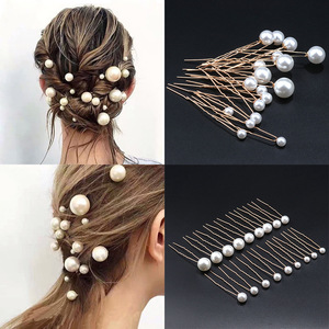 KUACHI coreano retrò 36 pezzi di perle forcine per capelli sposa elegante fascia alta a forma di U forcine per capelli da donna - Product Image 1