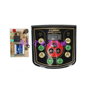 Placa de Control para Olla a Presión Eléctrica Soler Son Df0c con Teclado y Circuito para Uso Doméstico - Product Image 1