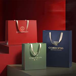 Sacs en papier écologiques personnalisés avec logo imprimé KM, vente en gros, impression de sacs en papier kraft, sacs en papier de haute qualité avec votre propre logo - Product Image 1