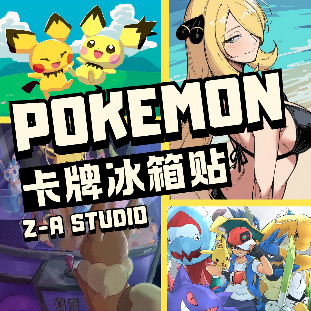 Série 1.0 1 boîte = 90 paquets