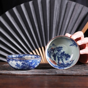 Tasse à thé Pu-erh en porcelaine bleue et blanche chinoise 120 ml, en argile de roche ancienne, motif paysager craquelé, tasse large pour le thé Gongfu - Product Image 1