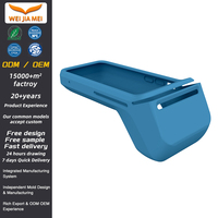 Vente en gros de coques en silicone antichoc et antidérapantes compatibles avec Nexgo N86 PRO, machine à cartes de crédit à écran unique, étui de protection CE/FCC
