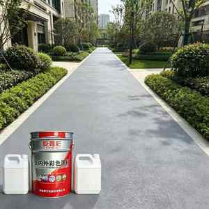 Pintura Acrílica Epoxi Líquida de Colores para Pisos Exteriores, Revestimiento para Caminos y Paisajes, para Uso Comercial e Industrial, Aplicación con Rodillo - Product Image 1