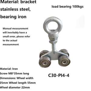 Songyin Kunshen 42mm de large 400kgs acier porte tournante battante porte coulissante roulette O boulon roue 50x43mm piste Design moderne - Product Image 6