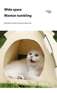 Tienda de campaña universal de moda para mascotas, tienda de campaña portátil para acampar al aire libre, lona lavable con cubierta extraíble para gatos y perros - Product Image 4