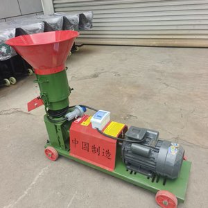 Machine de traitement des aliments <span class=keywords><strong>pour</strong></span> animaux, machine de fabrication de plateaux d'alimentation, machine à granulés d'aliments <span class=keywords><strong>pour</strong></span> animaux, machine à aliments <span class=keywords><strong>pour</strong></span> bétail - Product Image 3