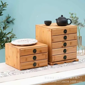 Bamboo Tea <b>Storage</b> <b>Box</b> <b>Drawer</b> Type Rectangular Standing Tea <b>Box</b> For Tea Ceremony Accessories - Product Image 2