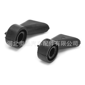 Buses de lave-glace arrière Audi 8K9955985A en plastique mécanique pour A1 Q3 SQ5 A3 S4 A6 Q7 - Product Image 5