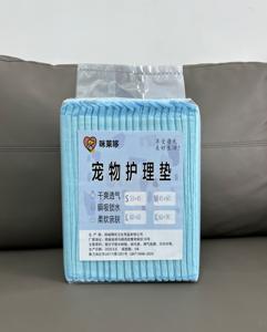 Dual-Layer Absorption System - Product Image 1