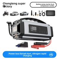 Compresseur d'air portable certifié CE FCC ROHS pour gonflage de pneus de voiture et démarreur de batterie, idéal pour la vente en gros transfrontalière