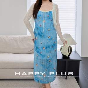 ชุดเดรสสายเดี่ยวพิมพ์ลายดอกไม้ทะเลสาบซาเยรัมสีฟ้าขนาดพลัสไซส์เอวธรรมชาติชุดลำลองสำหรับผู้หญิง N9216 - Product Image 4