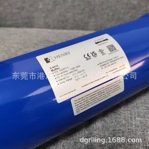 Filtro Secador Henry S-6415, Piezas de Refrigeración, Construcción Metálica - Product Image 3