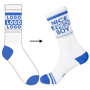 Chaussettes noires en bambou respirantes et douces, personnalisables avec logo, pour le sport et la mode, vente en gros - Product Image 2