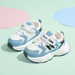 <span class=keywords><strong>Scarpe</strong></span> per Bambini Autunno 2025, Nuove <span class=keywords><strong>Scarpe</strong></span> Sportive per Bambini, <span class=keywords><strong>Scarpe</strong></span> Sportive Funzionali per Ragazze, <span class=keywords><strong>Scarpe</strong></span> Casual da Corsa in Rete per Ragazzi - Product Image 4