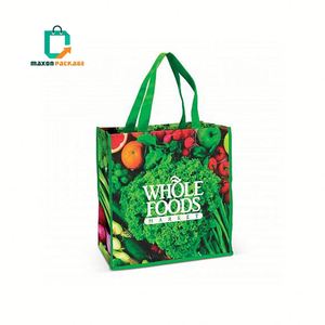 NBCU Factory Factory Customize Cheap <b>Folding</b> Non Woven <b>Bags</b> Non Woven Vest Gift <b>Bag</b> Non Woven Reusable Shopping <b>Bag</b> - Product Image 1