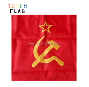 Революционный союз советский флаг, печатный флаг СССР - Product Image 6