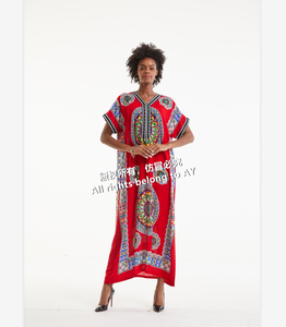ขายส่งแอฟริกันผู้หญิง Kaftan Maxi ชุดลูกปัดชุด Kaftan - Product Image 1