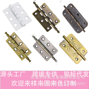 Antique Iron Flat Hinge 65mm X 32mm 1.5mm Thickness For <b>Cabinet</b> Doors <b>Rustic</b> Style Surface Mount Durable Furniture Hardware - Product Image 3