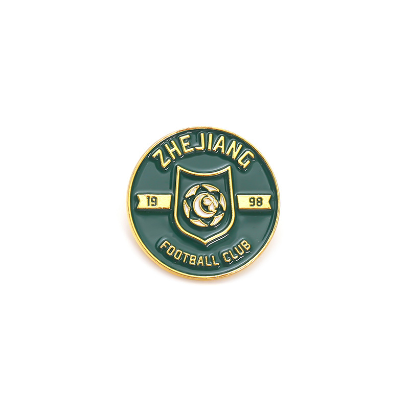 Distintivo della città verde dello Zhejiang