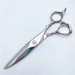 Tijeras de Peluquería Profesionales Vg10 de 62 mm para Diestros, Tijeras de Salón de Belleza Estilo Japonés, Herramientas de Corte Multiusos - Product Image 3